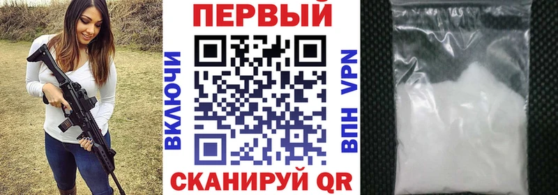 Амфетамин 98%  МЕГА зеркало  Красноуральск 