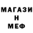 КЕТАМИН VHQ Yoseph Rabun