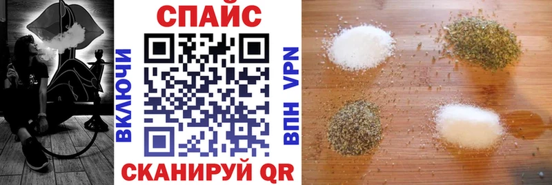 OMG   сколько стоит  Красноуральск  БУТИРАТ бутик 