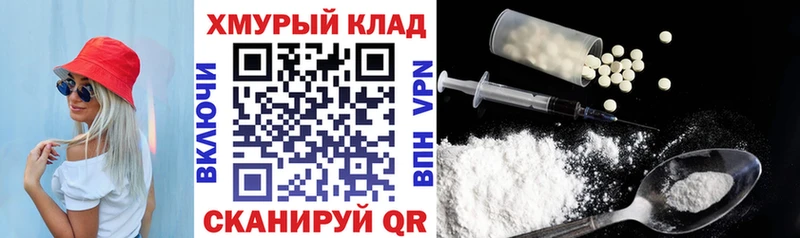 Героин афганец  как найти закладки  Красноуральск 