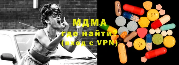 прущая мука Алзамай