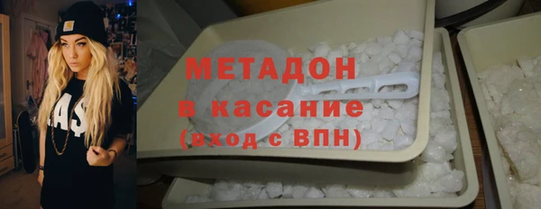 сатива Алексин