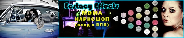 прущая мука Алзамай