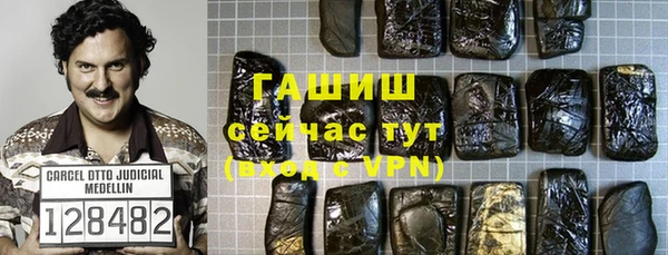 сатива Алексин