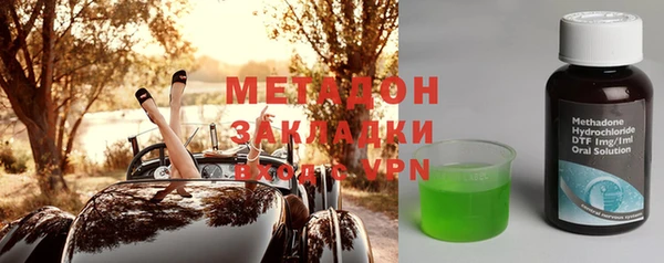 спиды Сосновый Бор
