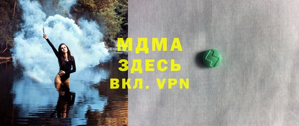 сатива Алексин