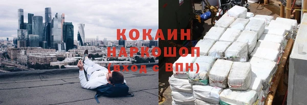 сатива Алексин