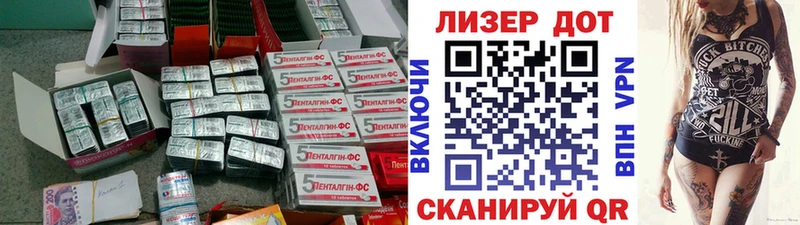 LSD-25 экстази кислота  Красноуральск 