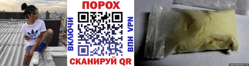 Первитин витя  Красноуральск 