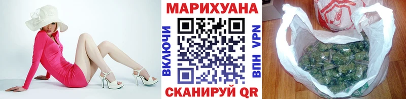 МАРИХУАНА Amnesia  блэк спрут ССЫЛКА  Красноуральск 
